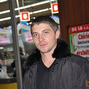 ���������� �������, ���� ������� Petru, 39 ���, ������������ ��� ������