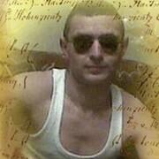 ���������� ���������, ���� ������� ������, 37 ���, ������������ ��� ������, ����� � ���������