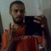  ,  Misha, 24
