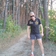  ,   Maywezer, 42 ,   