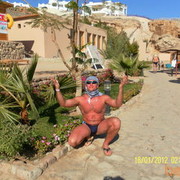  ,   Nazar, 48 ,   