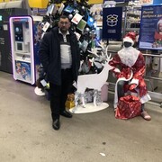 ���������� �����-���������, ���� ������� �����, 45 ���, ������������ ��� ������, ����� � ���������, c�������� ���������