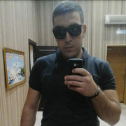  ,    , 33 ,  