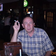 ���������� ������, ���� ������� ������, 62 ����, ������������ ��� ������