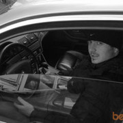  ,   Zarik, 41 ,   