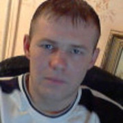 ���������� ������, ���� ������� Roma, 47 ���, ������������ 