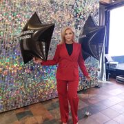 ���������� ����������, ���� ������� ��������, 53 ����, ������������ ��� ����� � ���������, c�������� ���������