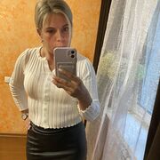 ���������� ������, ���� ������� ��  ����, 44 ����, ������������ ��� c�������� ���������, ���������