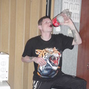 ���������� �������, ���� ������� ������, 47 ���, ������������ ��� ������, ���������