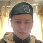 ���������� ���������, ������� ����, 31