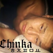 ���������� ������, ���� ������� 0705988002, 31 ���, ������������ 