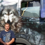 ���������� ���������, ������� ������, 45