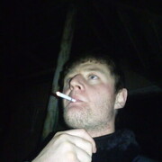 ���������� �������, ���� ������� Eldar, 32 ����, ������������ ��� ������, ����� � ���������