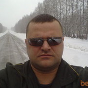  ,   , 53 ,   