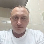 ���������� �����, ���� ������� ���, 41 ���, ������������ ��� ������, ����� � ���������, c�������� ���������