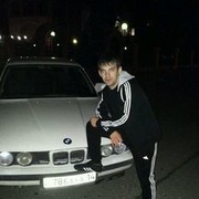  ,   87051291999, 32 ,  