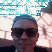 ���������� ������, ���� ������� ����, 41 ���, ������������ ��� ������