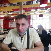 ���������� ������, ���� ������� �������, 44 ����, ������������ ��� ������, ����� � ���������, c�������� ���������