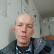 ���������� �������, ���� ������� ����, 41 ���, ������������ ��� ������, ����� � ���������, c�������� ���������