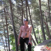 ���������� ����������, ���� ������� ����, 53 ����, ������������ ��� ������, ����� � ���������, c�������� ���������, ���������