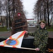  ,   Anton, 35 ,   ,   , c 