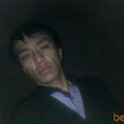  ,   Best 205, 37 ,     , c , 