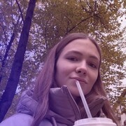 ���������� ������������, ��������