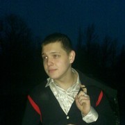 ���������� ������, ���� ������� Azorind, 39 ���, ������������ ��� ������, ����� � ���������, c�������� ���������