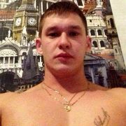 ���������� ������, ���� ������� ������, 32 ����, ������������ ��� ������, ����� � ���������, ���������