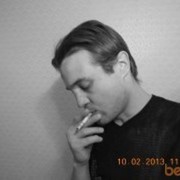 ���������� ����, ������� ���������, 42