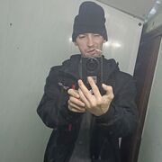 ���������� �����-���������, ���� ������� Romikk, 39 ���, ������������ ��� ������, ����� � ���������