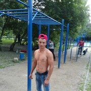 ���������� ���������, ���� ������� �����, 33 ����, ������������ ��� ����� � ���������, c�������� ���������