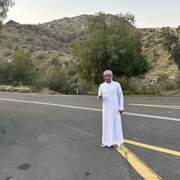  Ra's al Khaymah,  ANWR, 39