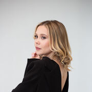 ���������� ���������, ���� ������� �����, 28 ���, ������������ ��� ������, ����� � ���������, c�������� ���������