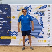 ���������� �����, ���� ������� ������, 44 ����, ������������ ��� ����� � ���������, c�������� ���������