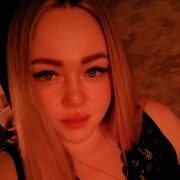 ���������� ���������, ���