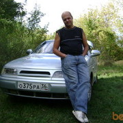 ���������� ���������, ������� barsek, 56