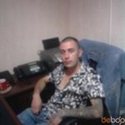 ���������� �������, ���� ������� ������, 47 ���, ������������ ��� ����� � ���������, c�������� ���������