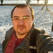 ���������� �����-���������, ���� ������� ���, 44 ����, ������������ ��� ������, ����� � ���������