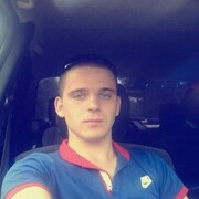 ���������� �����, ���� ������� ������, 29 ���, ������������ ��� ������, ����� � ���������, c�������� ���������, ���������