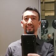 ���������� ������, ���� ������� Ernis, 41 ���, ������������ ��� ����� � ���������, c�������� ���������