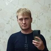  -,   , 38 ,   ,   , c 