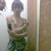 ���������� ������, ���� ������� Maks, 32 ����, ������������ ��� ������, ����� � ���������, c�������� ���������, ���������