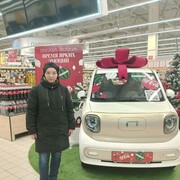 Знакомства Минск, Александра