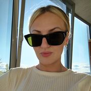 ���������� �����-���������, ���� ������� ���, 33 ����, ������������ ��� ������, ����� � ���������, c�������� ���������, ���������