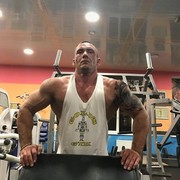 ���������� ����������, ���� ������� �����, 45 ���, ������������ 