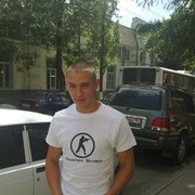 ���������� �������, ���� ������� ����, 34 ����, ������������ 