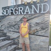 ���������� �����, ���� ������� ������, 38 ���, ������������ ��� ����� � ���������, c�������� ���������