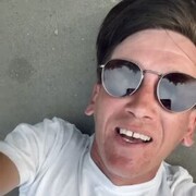 ���������� �����, ���� ������� �����, 33 ����, ������������ ��� c�������� ���������, ���������