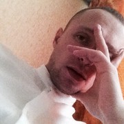  Bielany Wroclawskie,   Viktor, 31 ,   ,   , c 